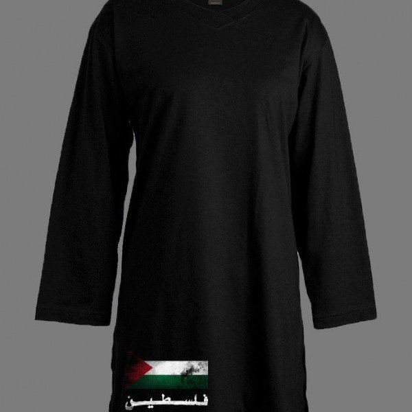 T-shirt Muslimah - Palestine In Arabic